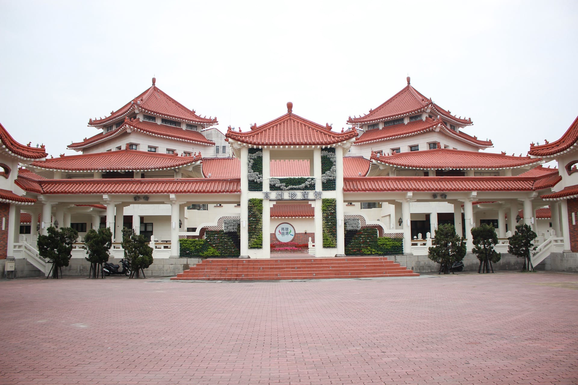 kaohsiung 708978 1920