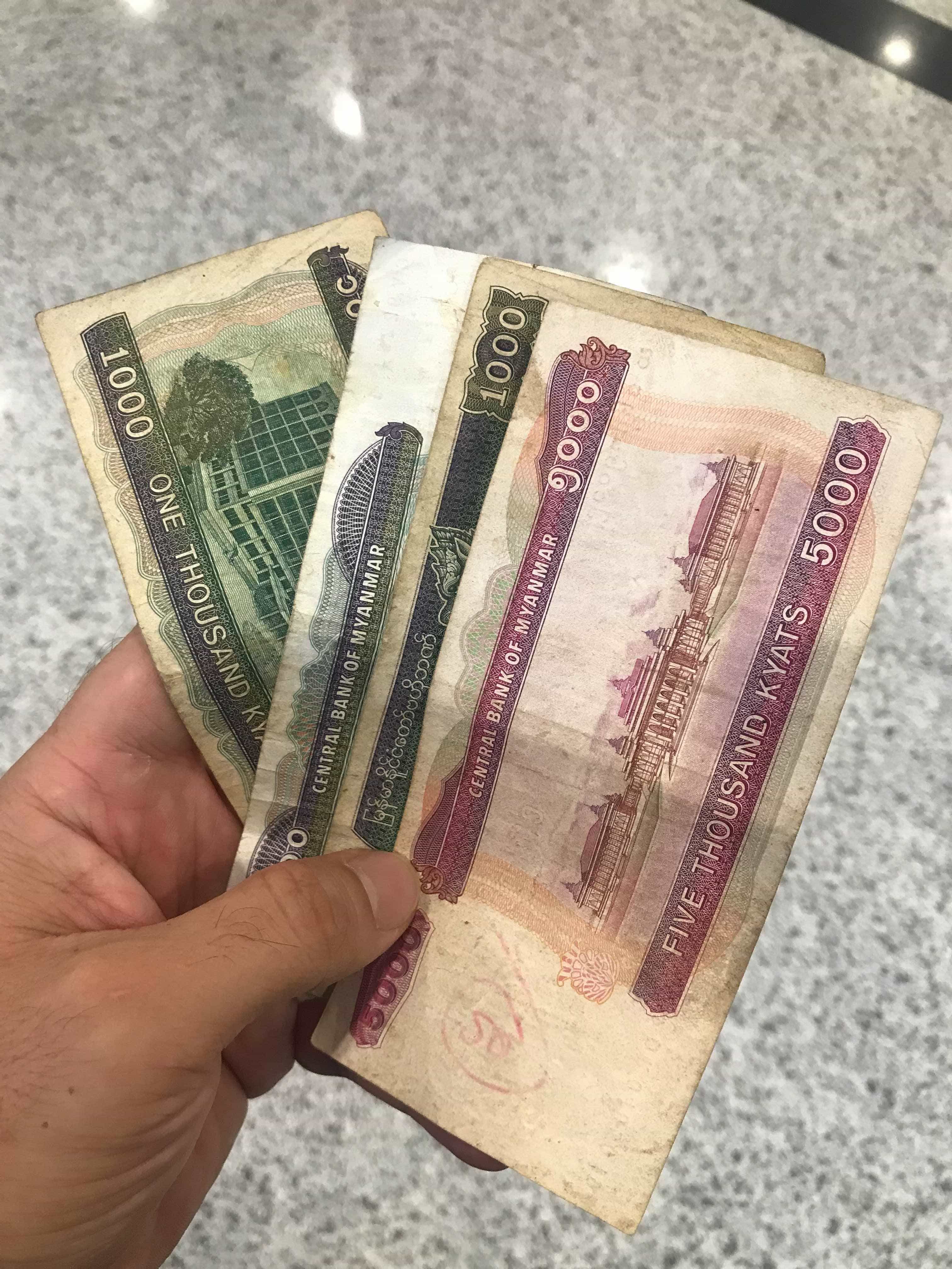 currency in Myanmar, ATM's in Myanmar, exchange money in Bagan