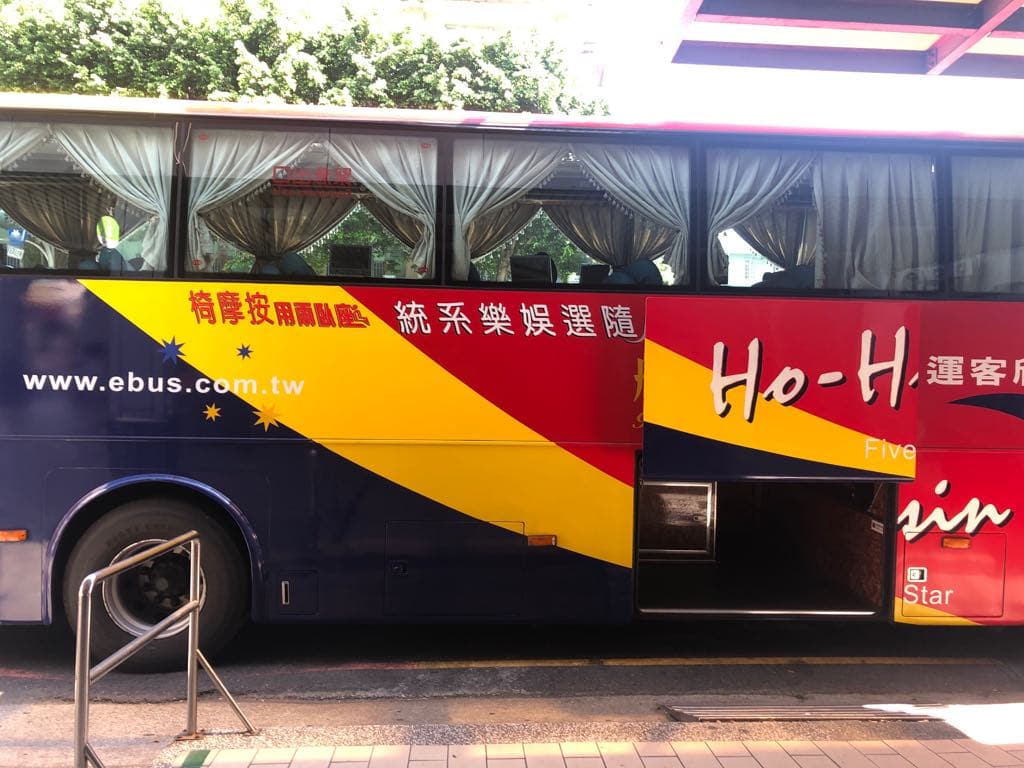 How to get from Taipei to Taichung Best Way 2 how to get from Taichung to Taipei,how to get to Tainan by bus, taipei to taichung, Taipei to Taichung by Train, taipei to taichung, taipei to taichung train fare, taipei to taichung train schedule, taipei to taichung bus