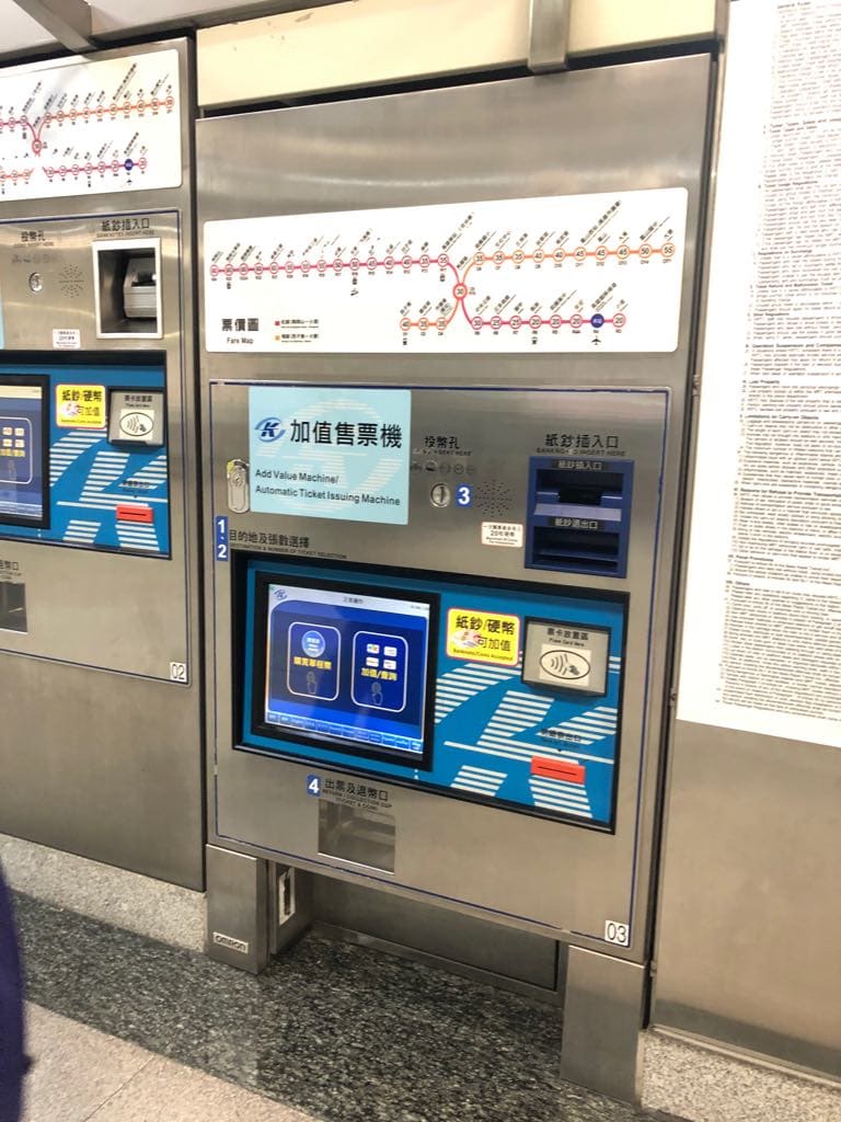 how to get from Kaohsiung airport to city center, How to get to Taichung City