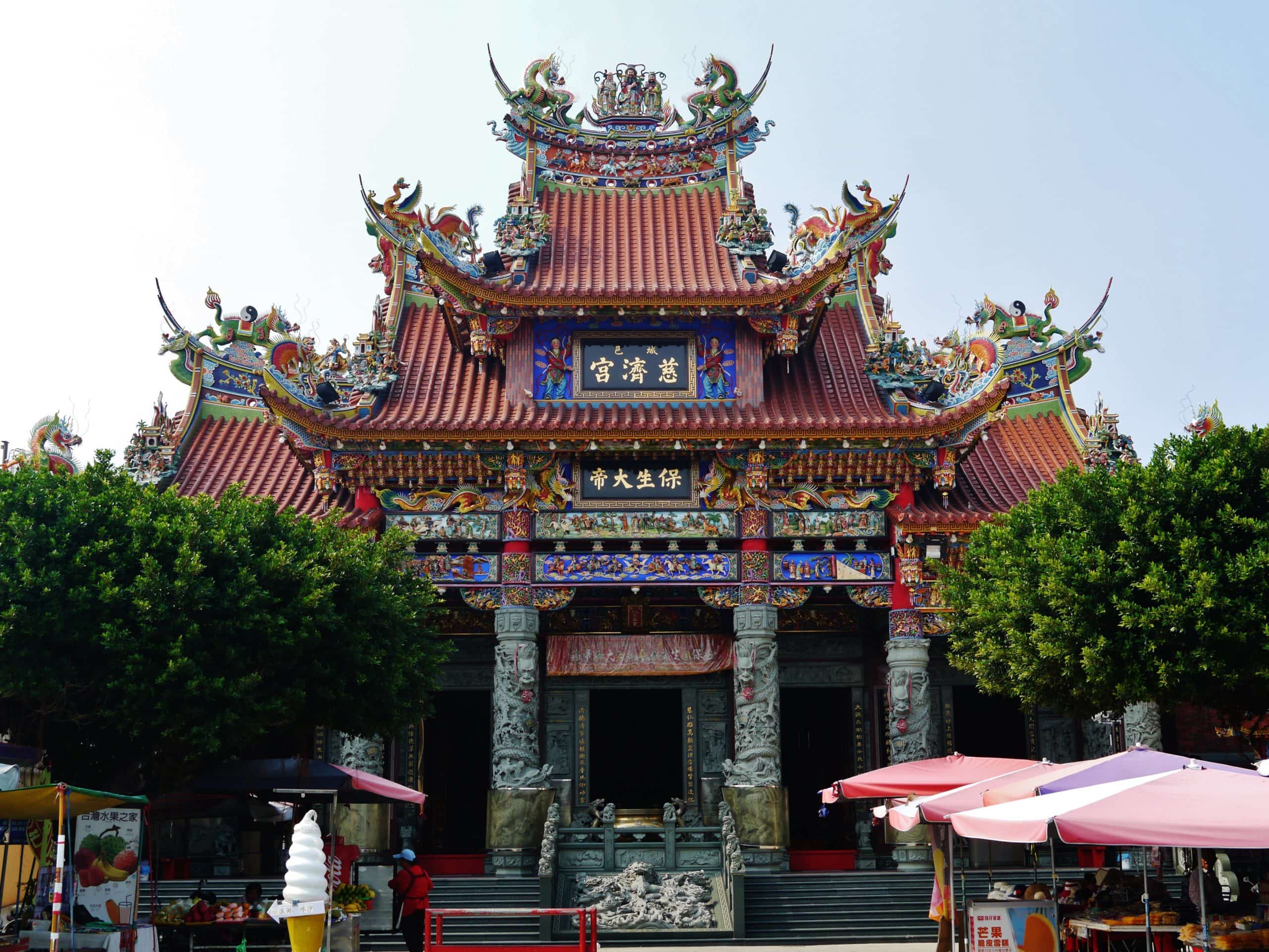 Cijin Tianhou Temple