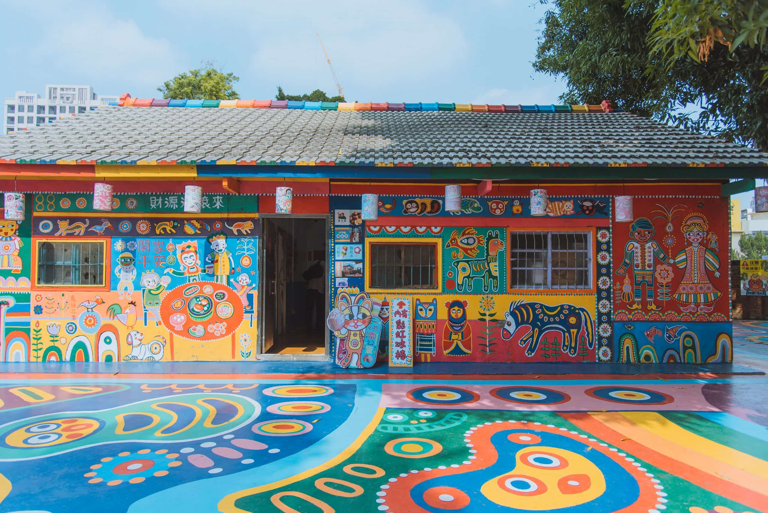 How to get to Rainbow Village Taichung (Travel Guide) 9 How to get to Rainbow Village, Rainbow Village travel guide