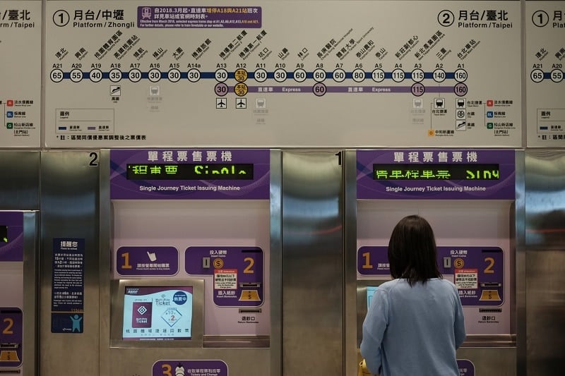 taoyuan airport to taipei, taoyuan airport to taipei main station, taipei airport to city, taouyan airport to taipei taxi fare, taoyuan airport to ximending
