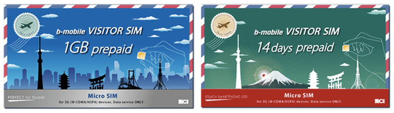 japan tourist sim card, japan sim card for tourist, japan data sim card for tourist, japan sim card airport, japan travel sim card, sim card in japan, japan sim card, Japan tourist sim card, prepaid sim card japan, japan data sim card for tourist, japan prepaid sim card for tourists, Japan sim card, japan travel sim, B Mobile Japan