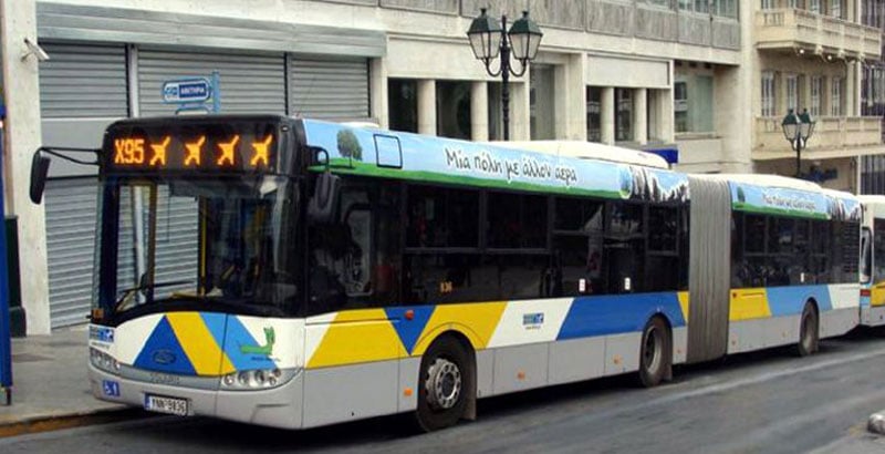Athens Metro map, Airport Bus Athens, athens airport to city, athens airport to city center, How To Get From Athens Airport To City Center