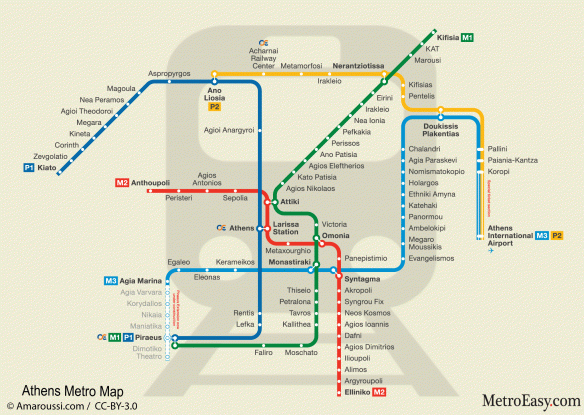 How To Get From Athens Airport To City Center Best Way 5 Athens Metro map, Airport Bus Athens, athens airport to city, athens airport to city center, How To Get From Athens Airport To City Center