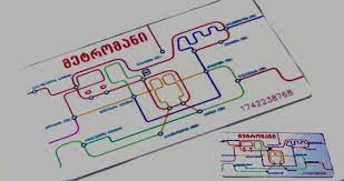 How To Get From Tbilisi Airport To City Center Best Way 5 Airport Bus Tbilisi Airport, Tbilisi Metro Map, Metromoney Card, Tbilisi airport to city center, Tbilisi airport to city, How To Get From Tbilisi Airport To City Center