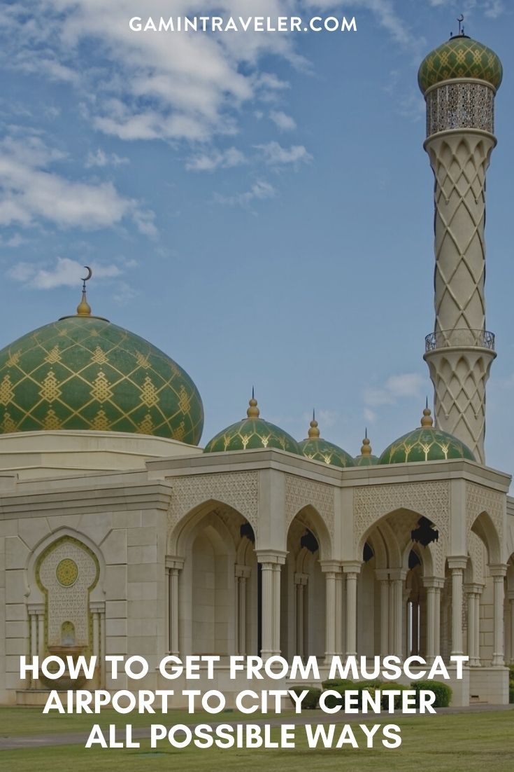 Muscat airport to city center, Muscat airport to city, How To Get From Muscat Airport To City Center