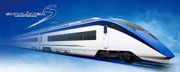 How To Get From Narita Airport To City Center Best Way 3 Skyliner Narita Airport, narita airport to city center, narita airport to city, How To Get From Narita Airport To City Center