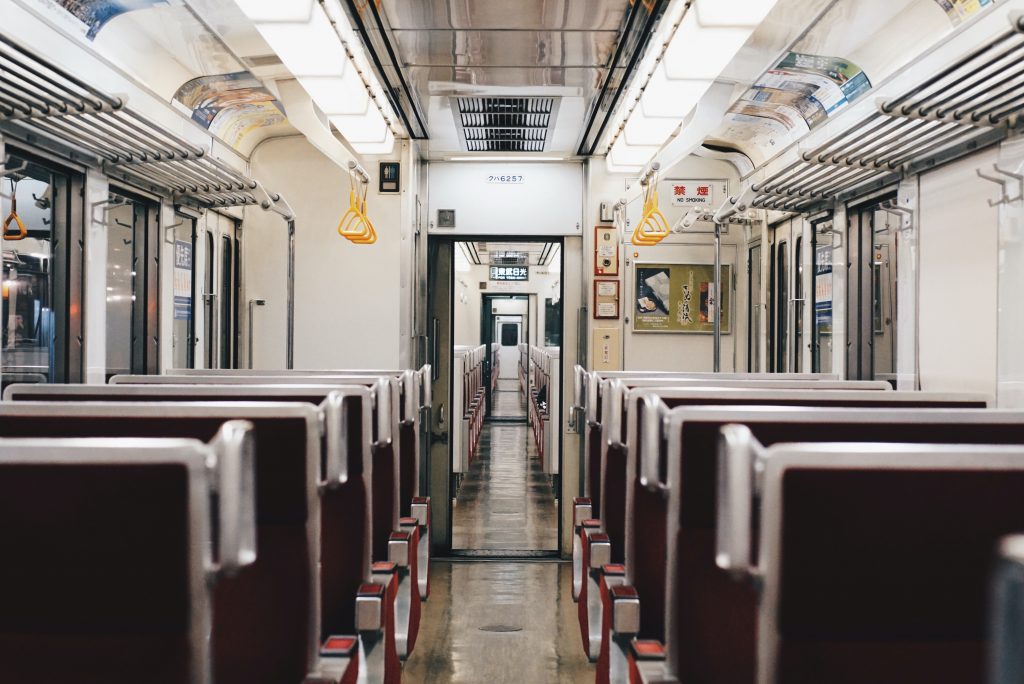 narita airport to city center, narita airport to city, How To Get From Narita Airport To City Center, Train Osaka Airport, Bus Osaka Airport, osaka airport to city center, osaka airport to city,  How To Get From Osaka Airport To City Center
