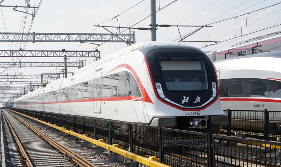 Train daxing beijing airport, Yikatong Card, Bijing Metro Map, Beijing airport to city center, Beijing airport to city, How To Get From Beijing Airport To City Center