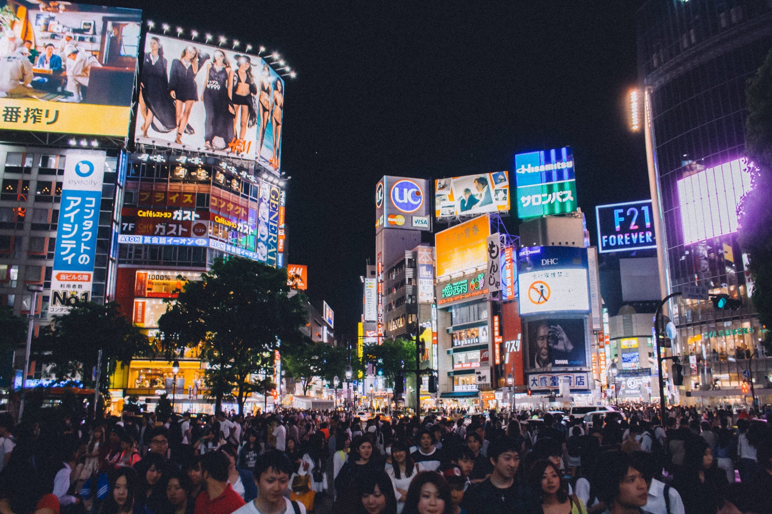 narita airport to city center, narita airport to city, How To Get From Narita Airport To City Center