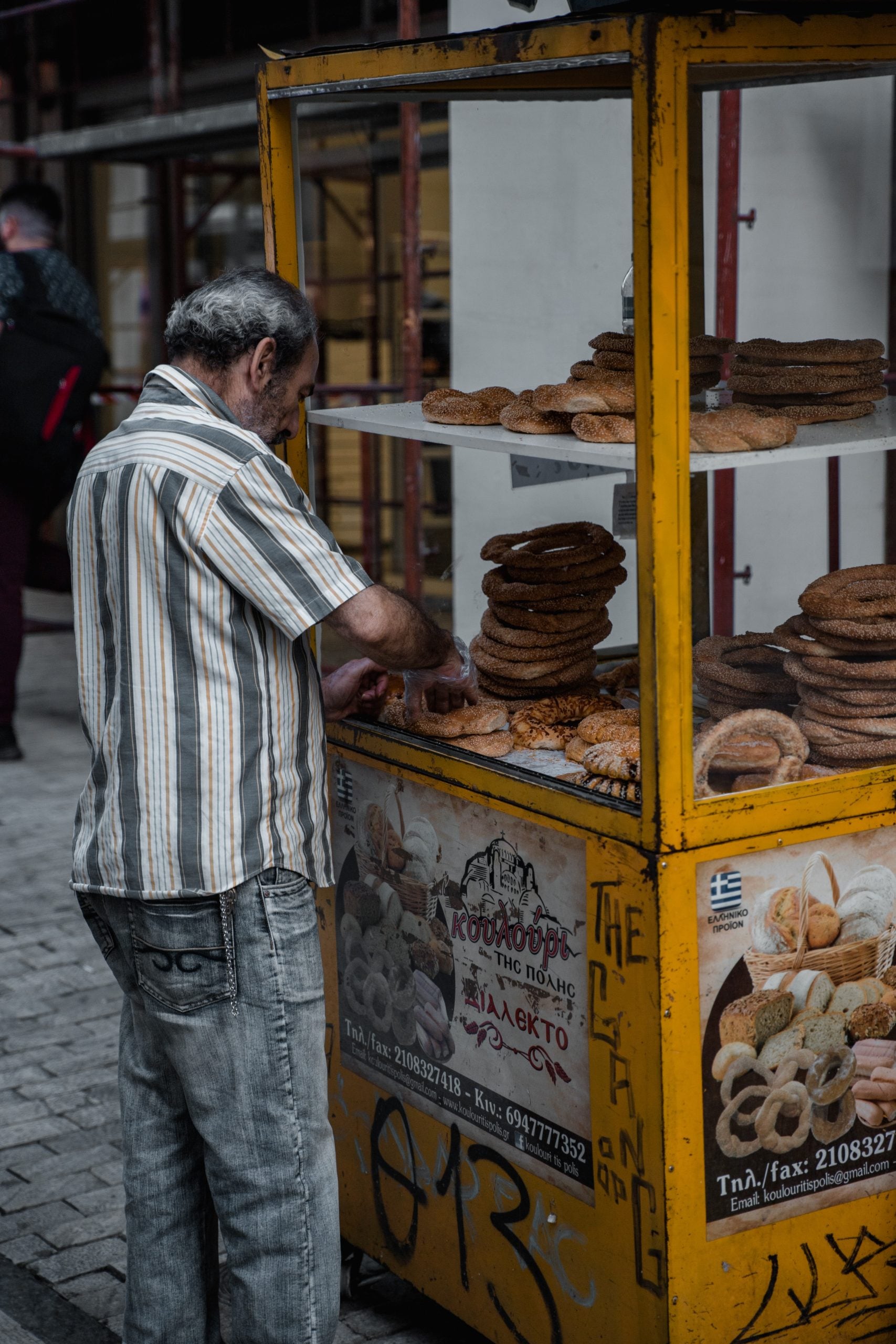 Koulouri, Greek Food, Greek Dishes, Greek cuisine, Food in Greece, traditional food in Greece, Greece desserts, Greece drinks