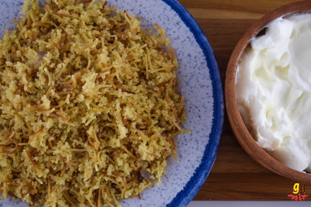 pourgouri cypriot