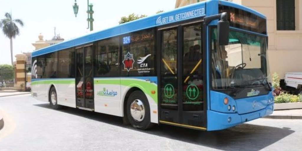 How To Get From Cairo Airport To City Center - All Possible Ways, Cairo airport to downtown