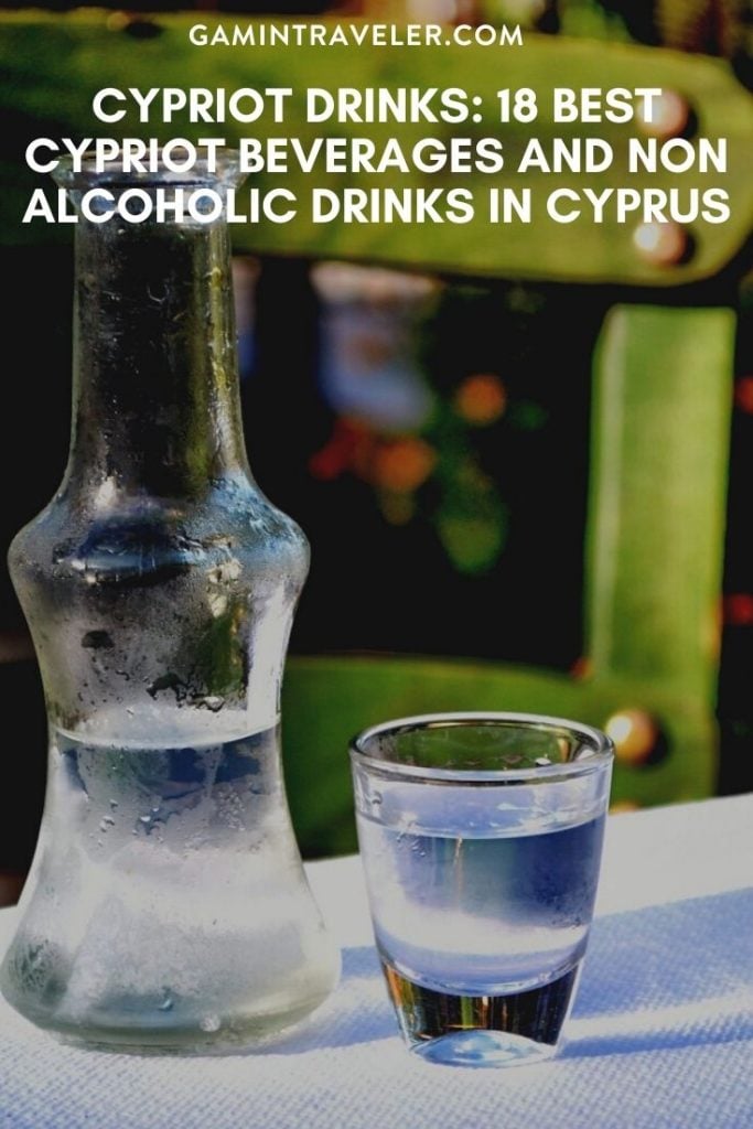 Cypriot drinks, drinks in Cyprus, Cypriot Beverages, beers in Cyprus