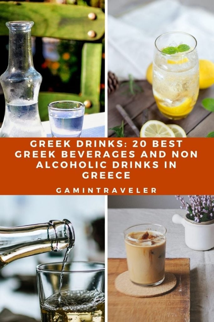 Greek drinks, drinks in Greece, Greek Beverages, beers in Greece