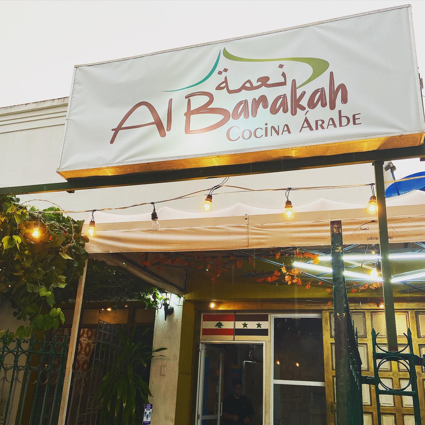 restaurants in cartagena, best restaurants in cartagena, where to eat in Cartagena, restaurants in cartagena colombia, restaurants cartagena, Cartagena food, best Cartagena restaurants, al-barakah