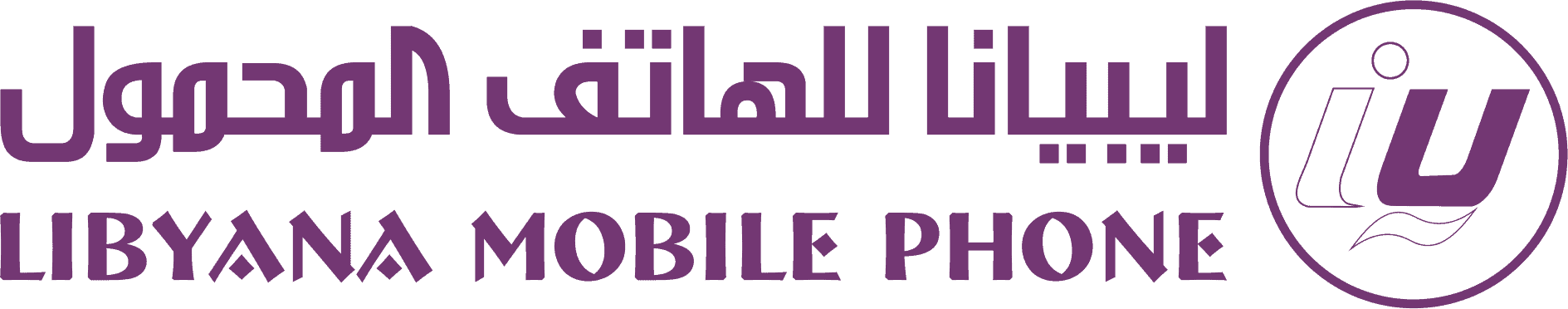 Getting a Libya SIM Card in 2024: Prepaid SIM Card in Libya 3 Almadar Libya sim card, Libyana Libya sim card, best tourist sim card Libya, Libya sim card for tourists, best sim card for Libya, Libya prepaid sim card, Libya sim card for tourist, tourist sim card Libya, prepaid sim card Libya, Libya tourist sim card, sim card in Libya, sim card Libya, Libya sim card airport, Libyan sim card, Prepaid Libya Sim Card, Libya data sim card, Libya data sim card, Libya sim card, a Libya data SIM card, Libya sim card