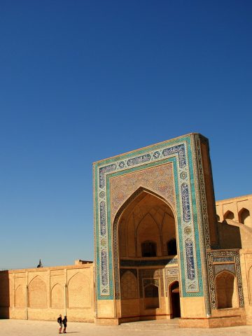 best Uzbekistan eSim, Uzbekistan esim, Uzbekistan esim unlimited data, unlimited data esim Uzbekistan, best esim for Uzbekistan, Uzbekistan tourist esim, esim Uzbekistan, Uzbekistani esim, Uzbekistan esim for tourist, Uzbekistan esim for tourists, Uzbekistan prepaid esim, Prepaid eSim in Uzbekistan, cheapest esim in Uzbekistan, best data plan esim Uzbekistan, Airalo Uzbekistan Esim, Holafly Uzbekistan eSim, Nomad eSim Uzbekistan, MTX eSim Uzbekistan, data eSim in Uzbekistan, Airalo Uzbekistan esim discount code, Holafly Uzbekistan discount code, Nomad Uzbekistan esim discount code, Ubigi Uzbekistan esim discount code