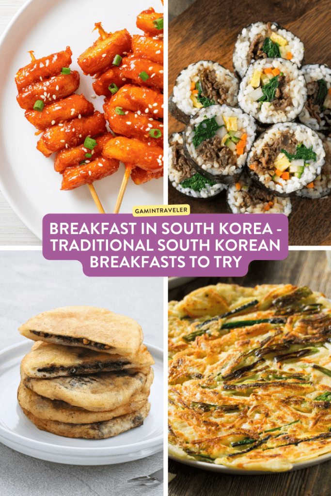 Breakfast in South Korea - Traditional South Korean Breakfasts to Try 1 breakfast in south korea, south korean breakfast, south korean breakfast dishes, south korea breakfast, breakfast in korea, traditional breakfast in south korea