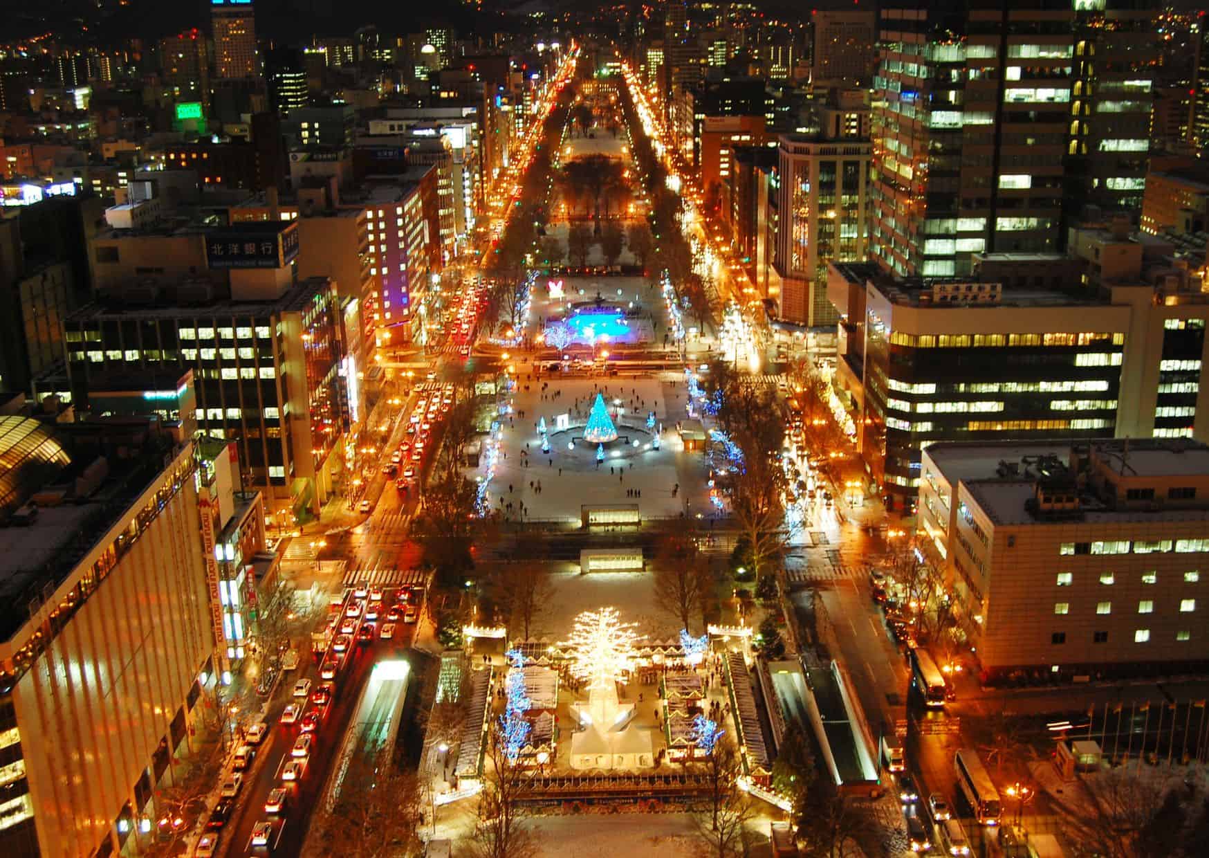 How To Get From Sapporo Airport to City Center Best Way, cheapest way from Sapporo Airport to City Center, cheapest way from Sapporo Airport to downtown, Sapporo Airport to City Center, Sapporo Airport to Sapporo, Sapporo Bus Airport, bus from Sapporo Airport to City Center, taxi from Sapporo Airport to City Center, uber from Sapporo Airport to City Center, train from Sapporo Airport to City Center, shuttle bus from Sapporo Airport to City Center, private transfer from Sapporo Airport to City Center