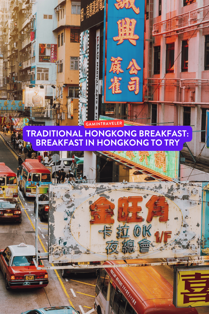 Traditional Hong Kong Breakfast- Breakfast in Hong Kong to Try 1 traditional hongkong breakfast, breakfast in hongkong