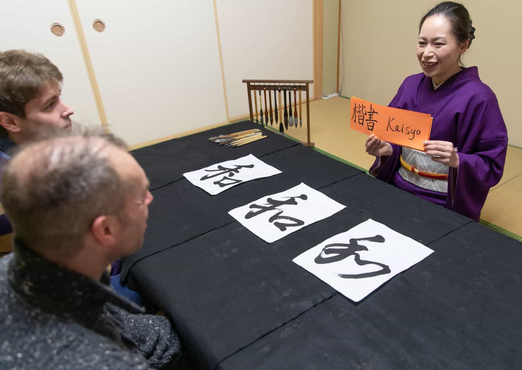 Tips for Learning Japanese – The Basics for Visiting Japan
