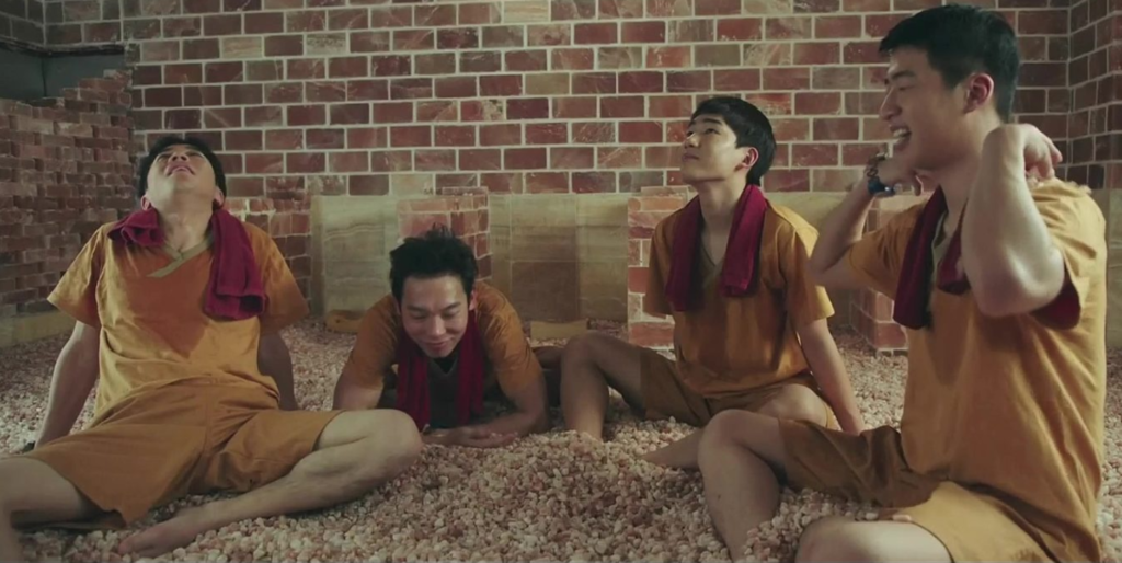 Korean Sauna