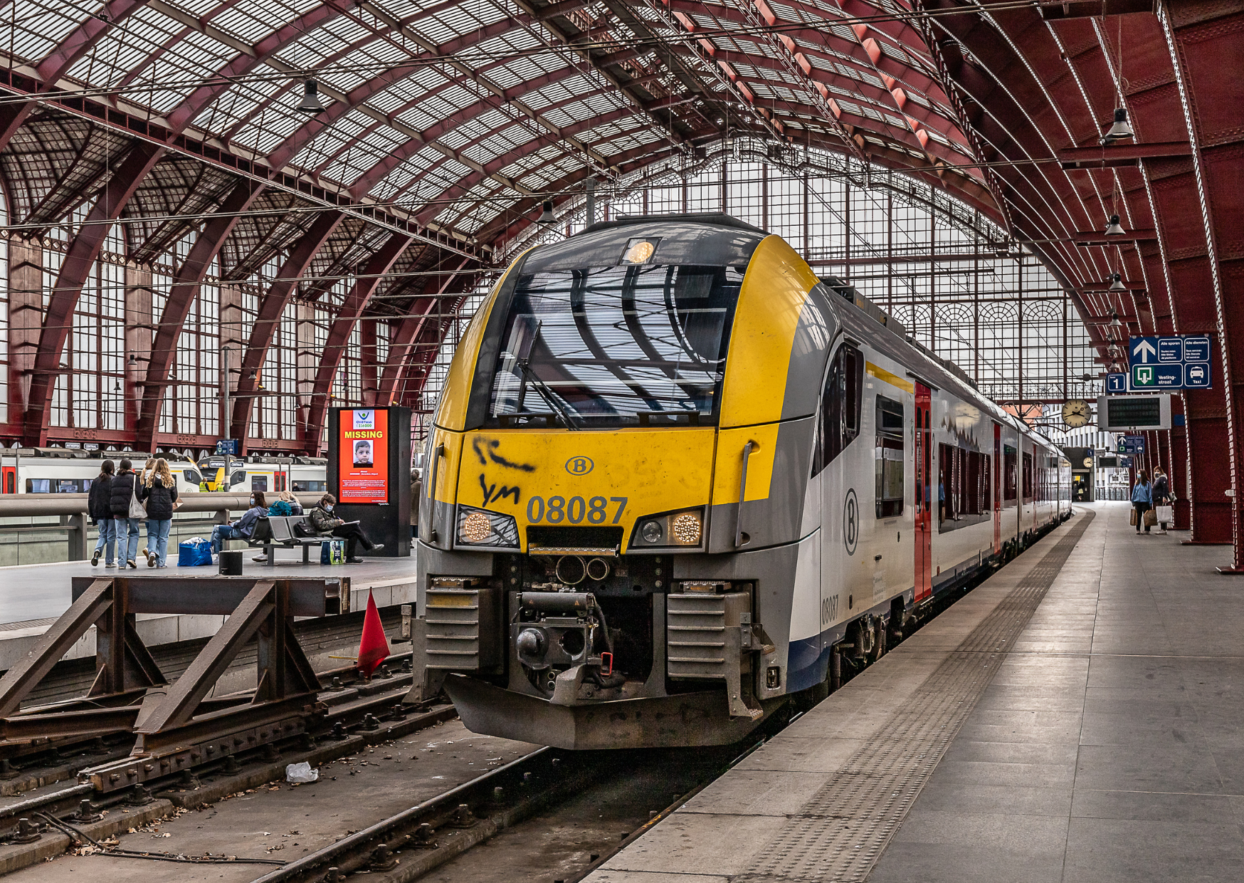 Train Ticket Validation 3